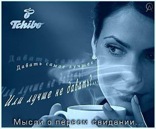 Повышатель настроения-mysli.jpg