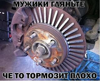 Повышатель настроения-diski-protochka.jpg