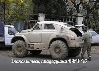 Пикчи на автомобильную тему-post-22932-1418148321.jpg