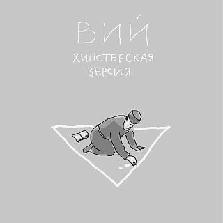 Что почитать.-nyzp0x1mpea.jpg