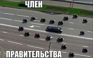 Повышатель настроения-getimage3.jpeg