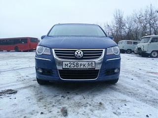 Тюнинг TOURAN-20141212_155701.jpg