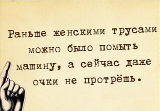 Повышатель настроения-8061bb.jpg