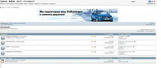 Что делать с MoSkiT? Похоже на кидалово?-1.jpg