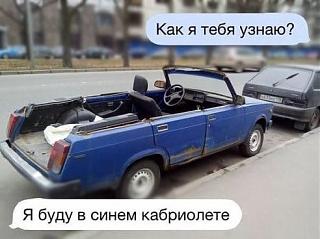 Пикчи на автомобильную тему-getimage.jpg