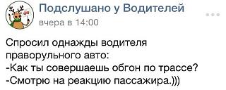 Пикчи на автомобильную тему-kjhkjhkj.jpg