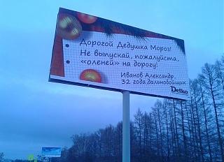Пикчи на автомобильную тему-6749609.jpg