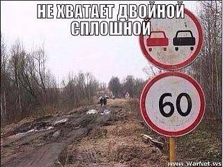 Пикчи на автомобильную тему-17.jpg