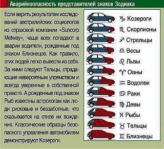 Пикчи на автомобильную тему-getimage.jpeg