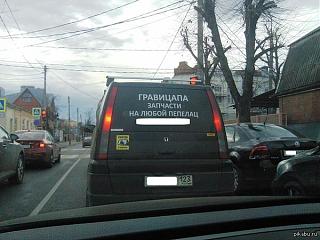 Пикчи на автомобильную тему-e8qabsahkz4.jpg