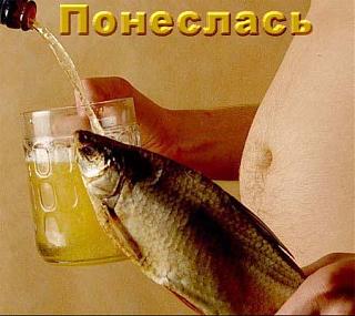 Кто как тЯпницу отмечает?-1337885566_prikolnie_kartinki_na_pyatnicy_629