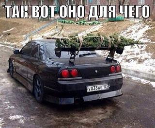Повышатель настроения-getimage.jpg