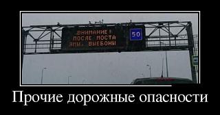 Пикчи на автомобильную тему-bf6bca.jpg