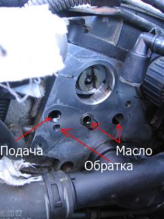 Попадание масла в бак с солярой через обратку.-2.jpg