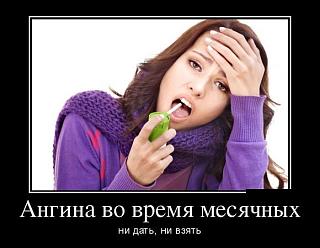 Повышатель настроения-geti2mage.jpeg