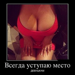 Повышатель настроения-geti4mage.jpeg
