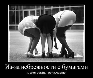 Повышатель настроения-getima3ge.jpeg