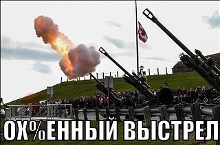 Повышатель настроения-lxgpwmr3ysq.jpg