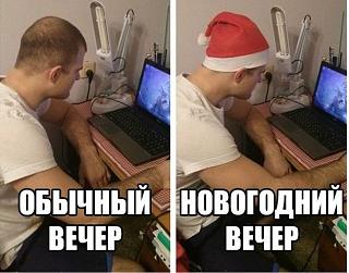 Повышатель настроения-316675_1000.jpg
