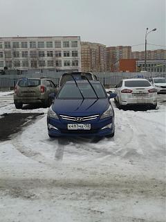 Собрался брать авто-20141216_115740.jpg