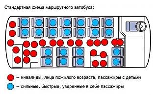 Повышатель настроения-qaltd3vuvku.jpg