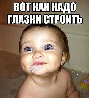 Повышатель настроения-np01gfbc2nw.jpg