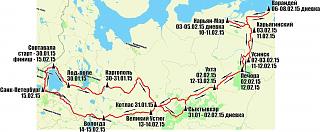 Усинск Нарьян-Мар Варандей-prqgcc3_kci-2.jpg