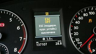 Глупые вопросы про Туран-16012015.jpg