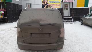 Ну и погодка!-20150121_153448.jpg