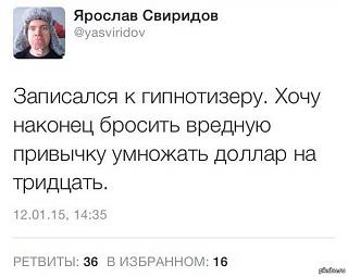 Продажа новых Туранов в России в 2015 году-1421916794_959857516.jpg