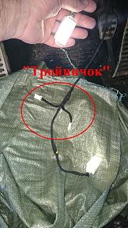 Освещение пространства для ног.-troinichok.jpg