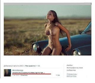 Пикчи на автомобильную тему-volga.jpg
