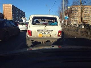 Пикчи на автомобильную тему-jhkjhjkhjkhkh.jpg