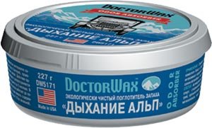 Название: дыхание альп.jpg
Просмотров: 317

Размер: 16.7 Кб