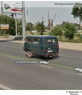 Повышатель настроения-1caa2e5d-5935-4c33-9aae-ef4d95f19e62.jpg