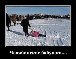 Повышатель настроения-52d7ab.jpg