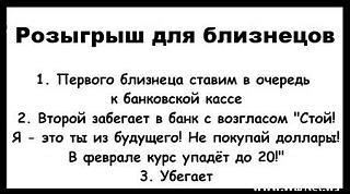 Повышатель настроения-rr.jpg