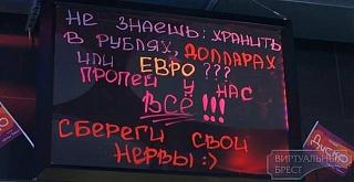 Повышатель настроения-image.jpg