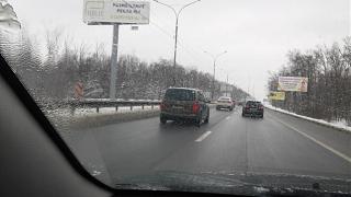 Встретил на дороге...-20150207_122752.jpg