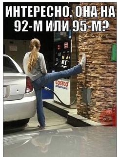 Пикчи на автомобильную тему-g-x8zxexioi.jpg