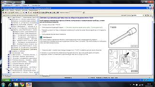 Замена датчика коленвала G28-sensor-of-crankshaft.jpg