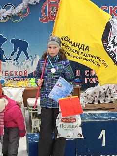 Что хорошего произошло за день?-img_0261.jpg
