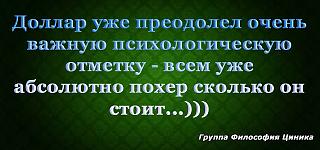 Повышатель настроения-getimage.jpg