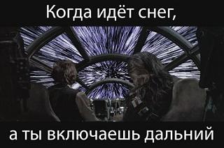 Пикчи на автомобильную тему-1419332639_prikoly-10.jpg