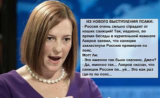 Повышатель настроения-image.jpg