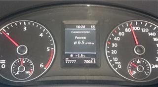 Что хорошего произошло за день?-42307d1423927240-chto-horoshego
