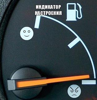 Пикчи на автомобильную тему-30525c04742ba8dc4acd7d47073.jpg