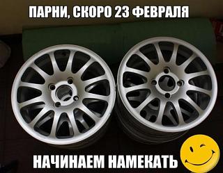 Пикчи на автомобильную тему-811887d922b0b115925ba97bebf_prev.jpg