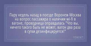 Повышатель настроения-0bb1b9b549554cee8cf055329cc_prev.jpg