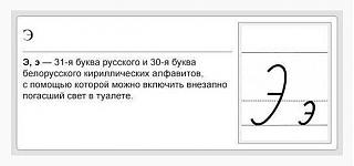 Повышатель настроения-iwypuudyzmy.jpg